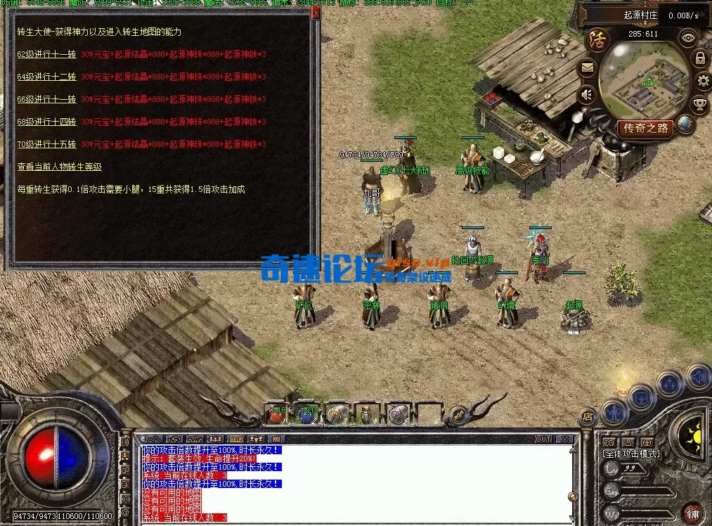 QQ图片20260502193415.webp