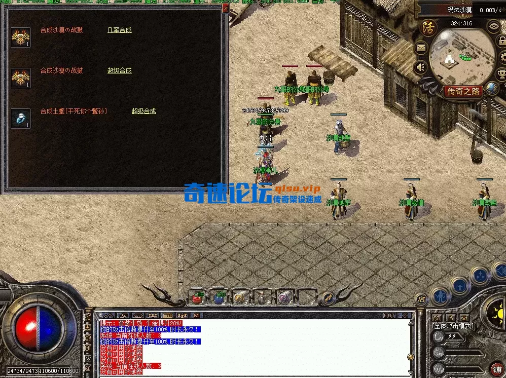 QQ图片20260502193815.webp