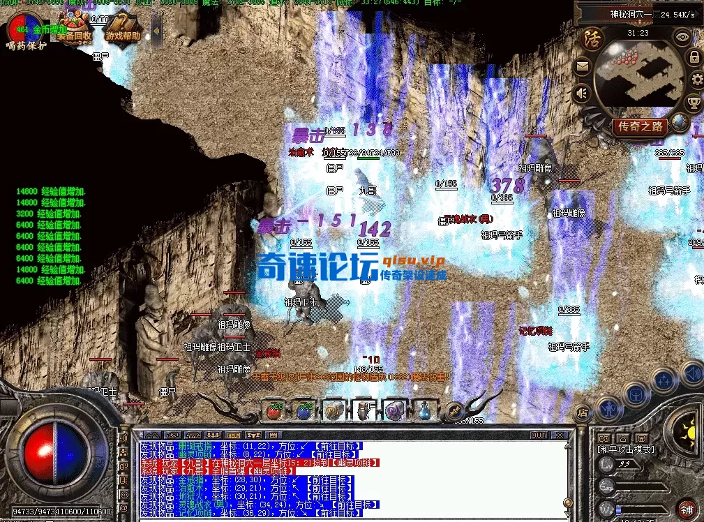QQ图片20260502194345.webp