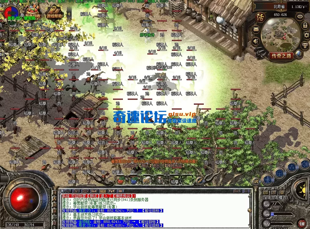 QQ图片20260502194437.webp