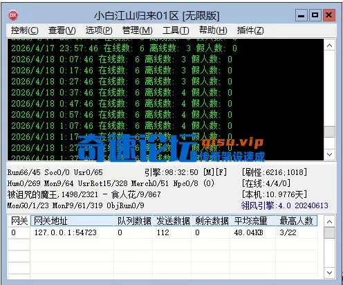 88.webp