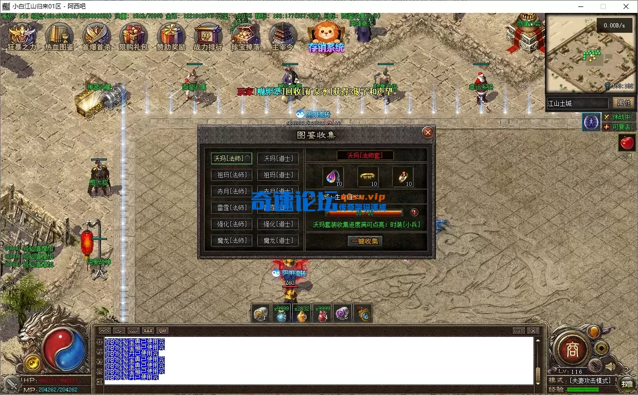 2.webp