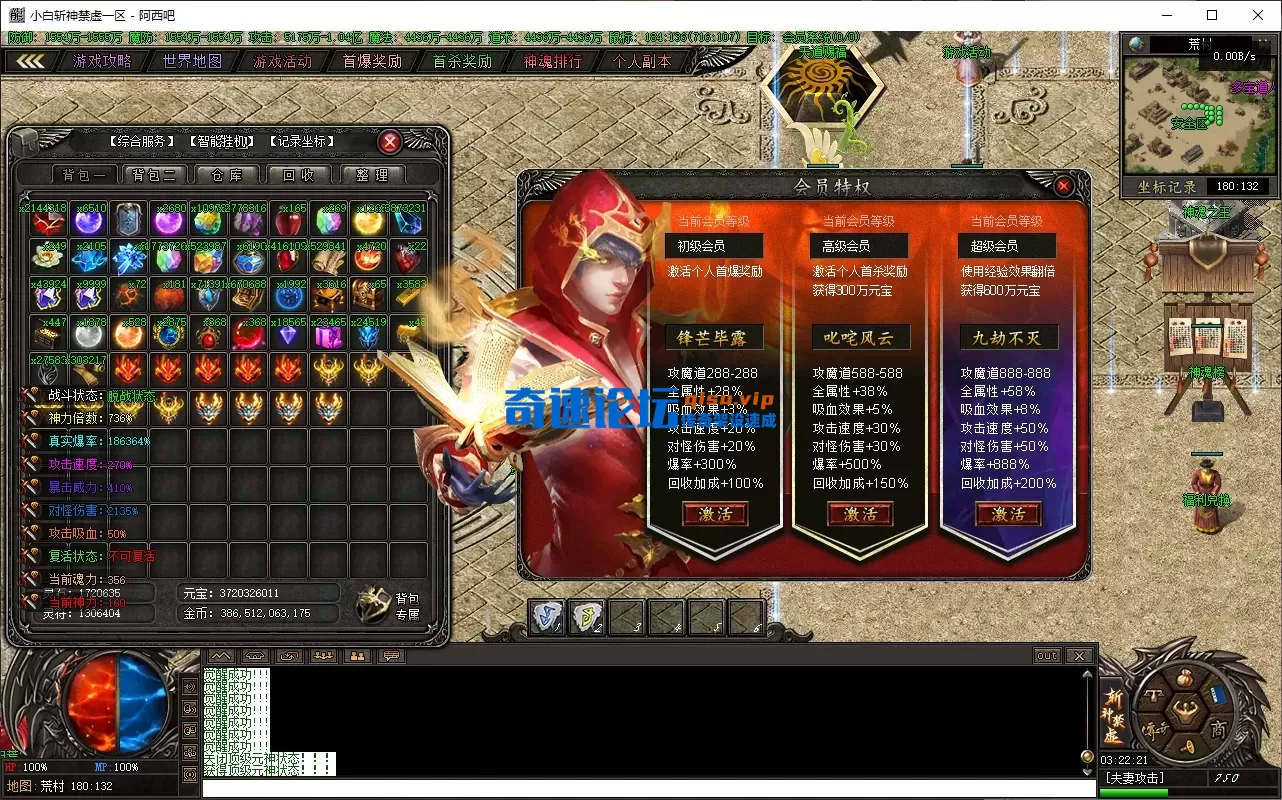 7.webp