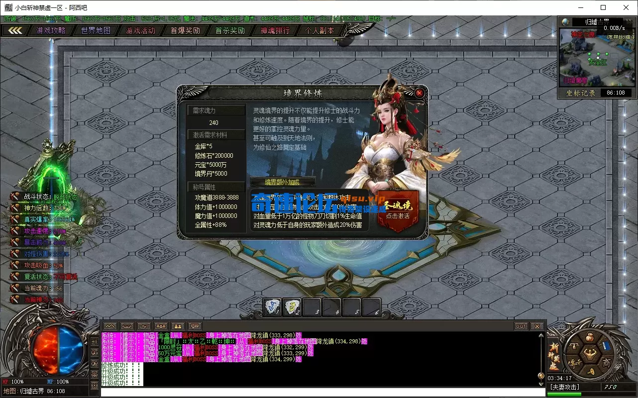 42.webp