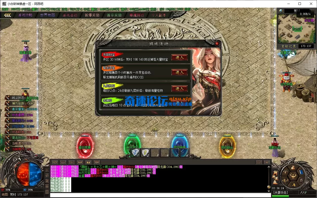 48.webp