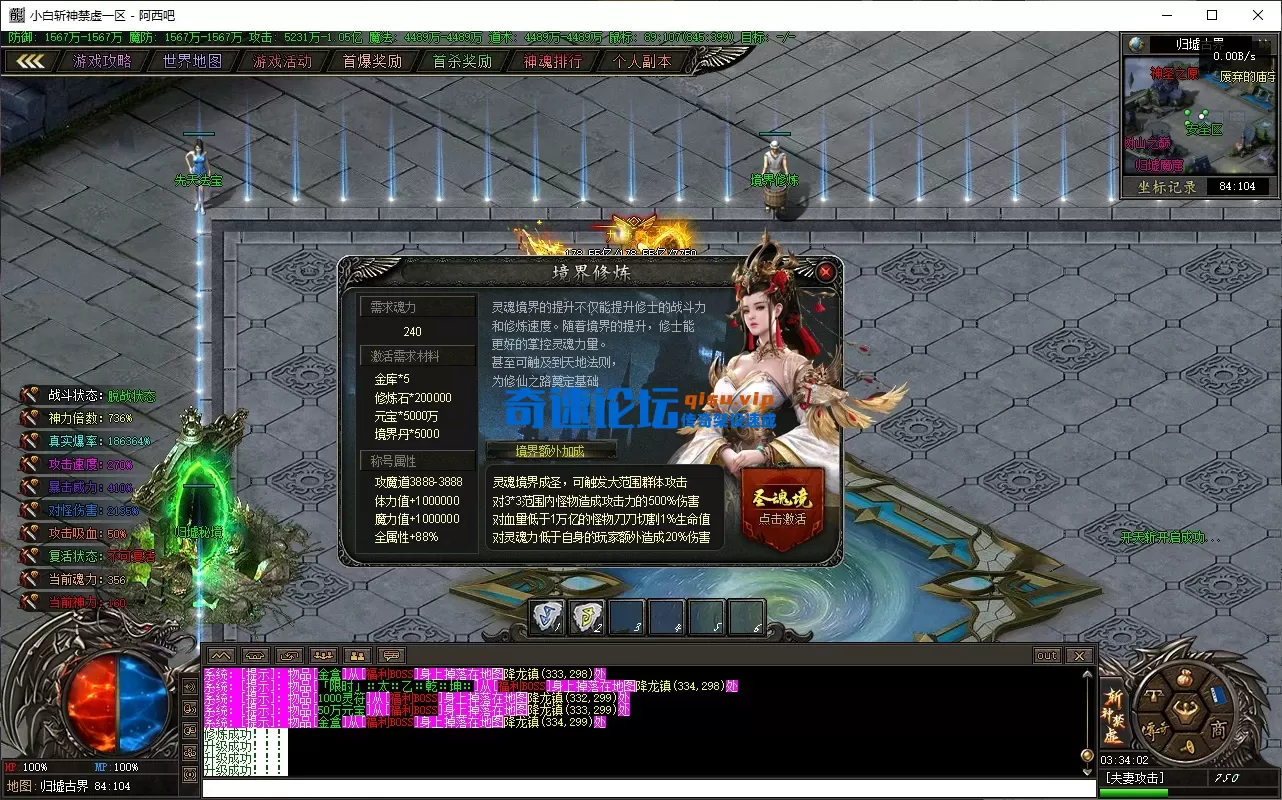 52.webp