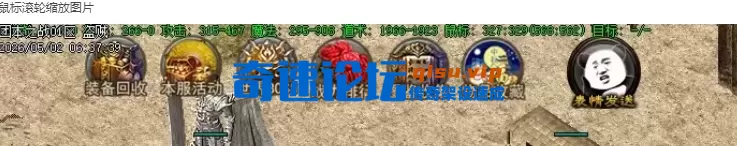 这是你发的图片