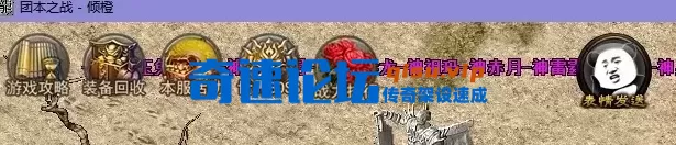 实际假设的图片