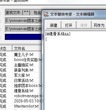 QQ截图20260503110049.webp