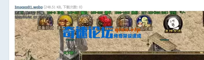 这是作者发得图片