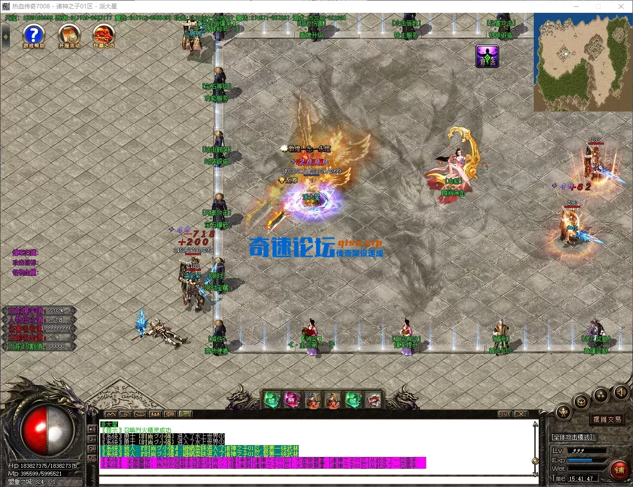 QQ_1777794108140.webp