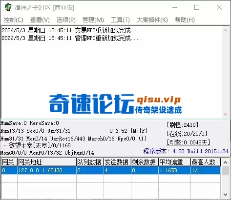 QQ_1777794313081.webp