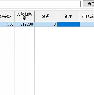 222222222222.webp
