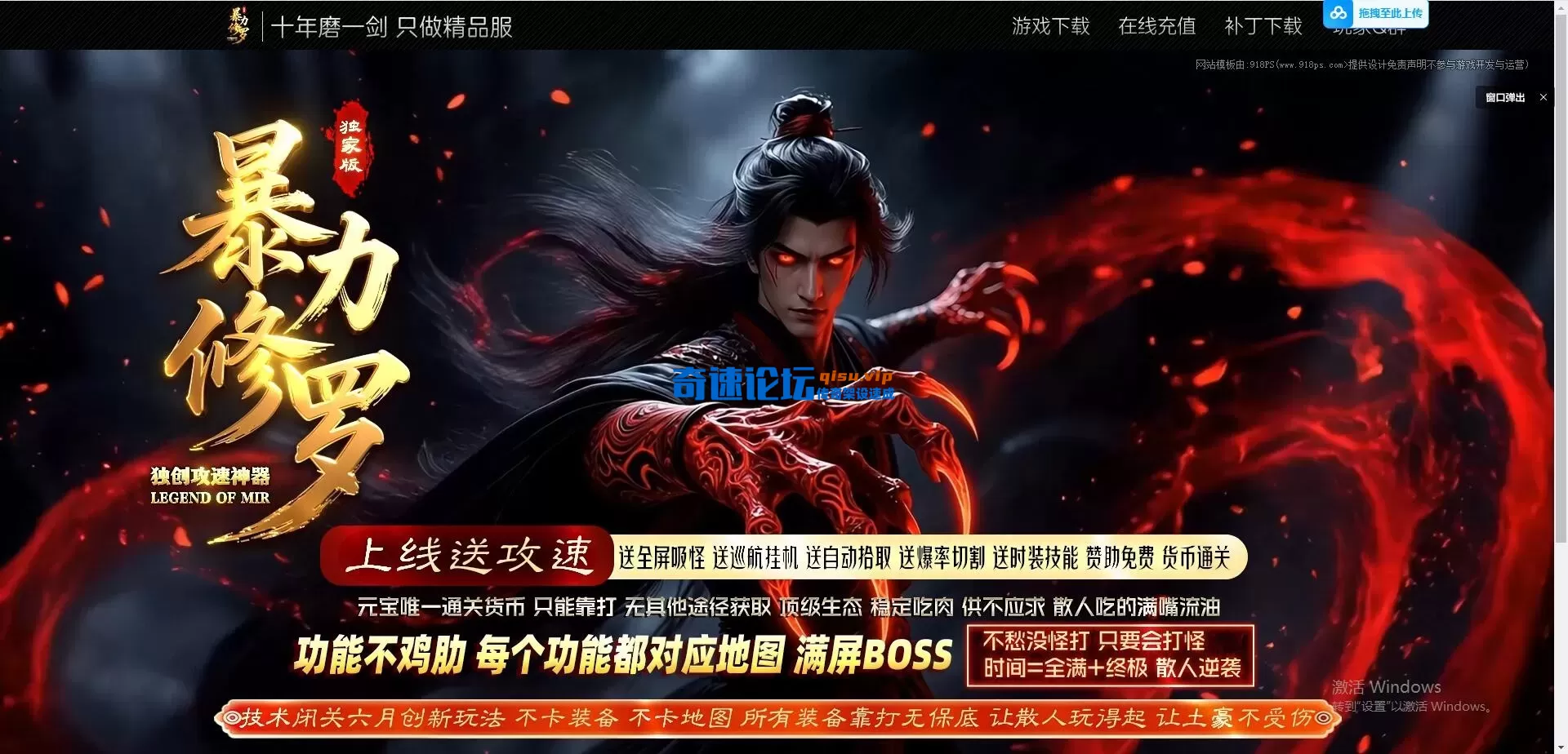 QQ图片20260503182158.webp