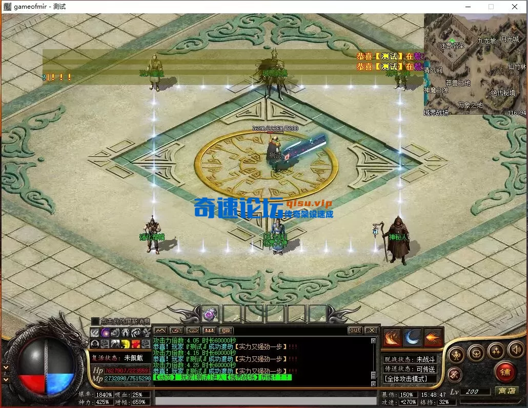 QQ图片20260503182324.webp