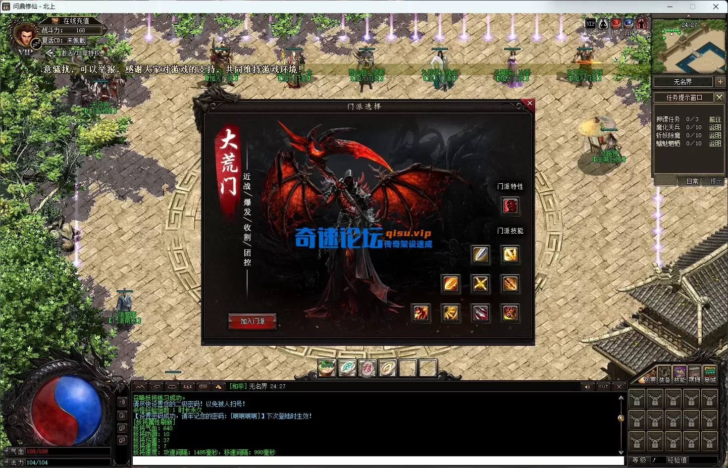 88e28a42-4aea-4a39-a865-4e2df33c4887.webp