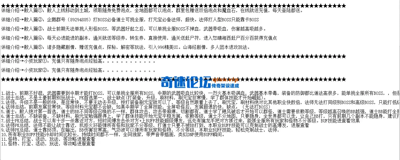 QQ图片20260503182502.webp