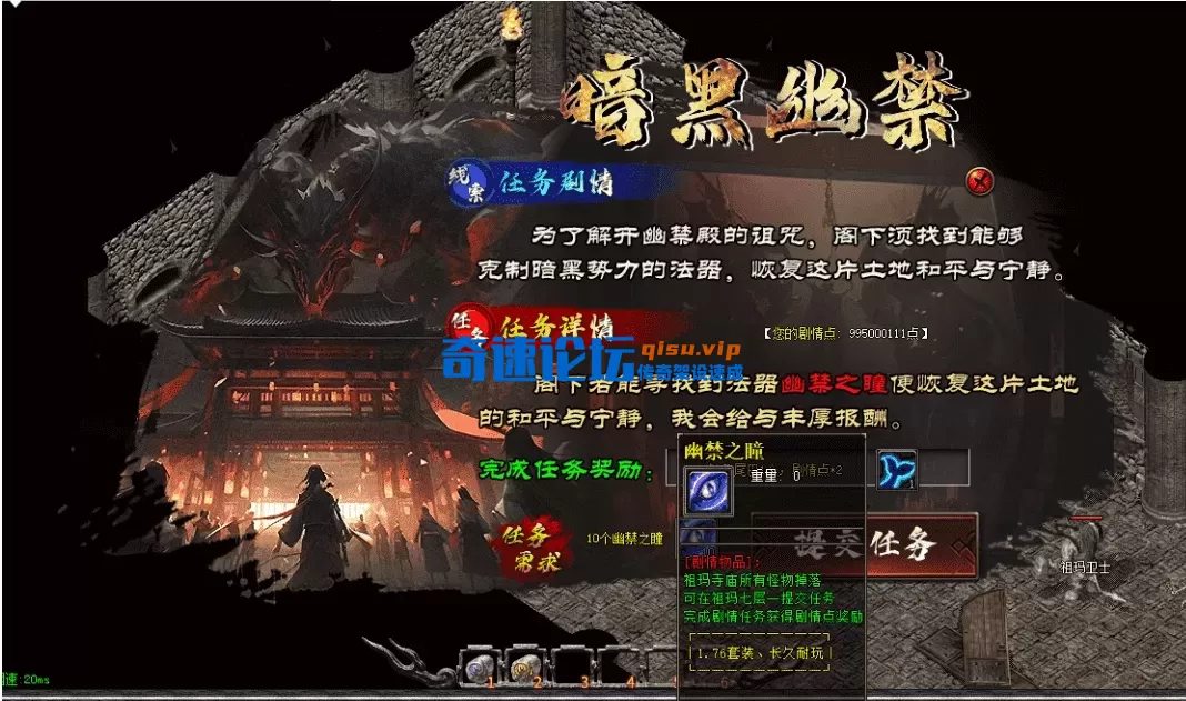 QQ图片20260503181719.webp