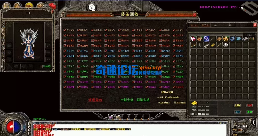 QQ图片20260503181651.webp