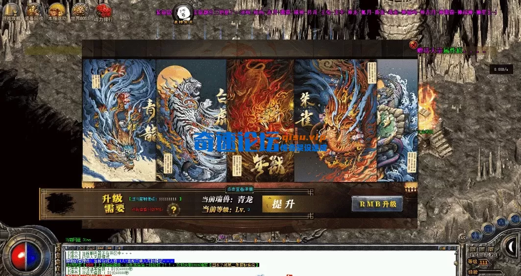 QQ图片20260503181757.webp