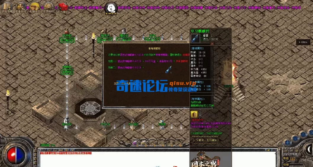 QQ图片20260503181832.webp