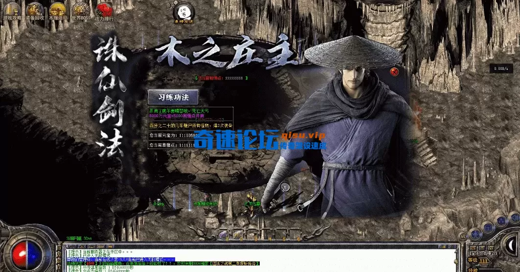 QQ图片20260503181848.webp