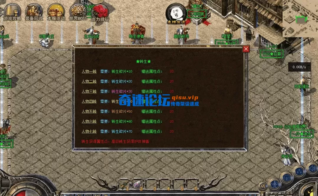 QQ图片20260503182257.webp