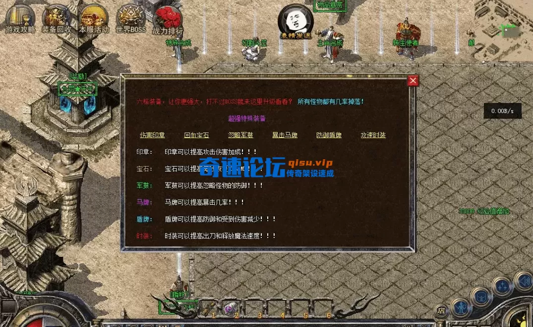QQ图片20260503182241.webp