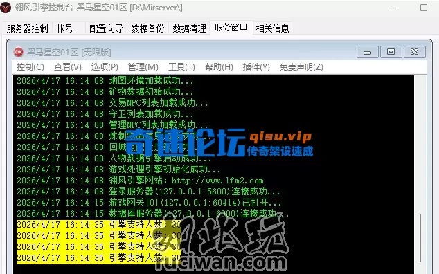 170242avwddavhnudvtwwv.webp