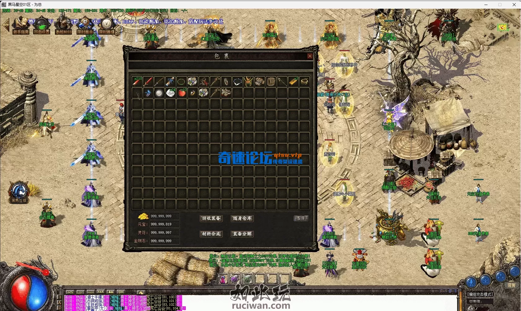 170242kxw5zxq4sxfcs4wc.webp