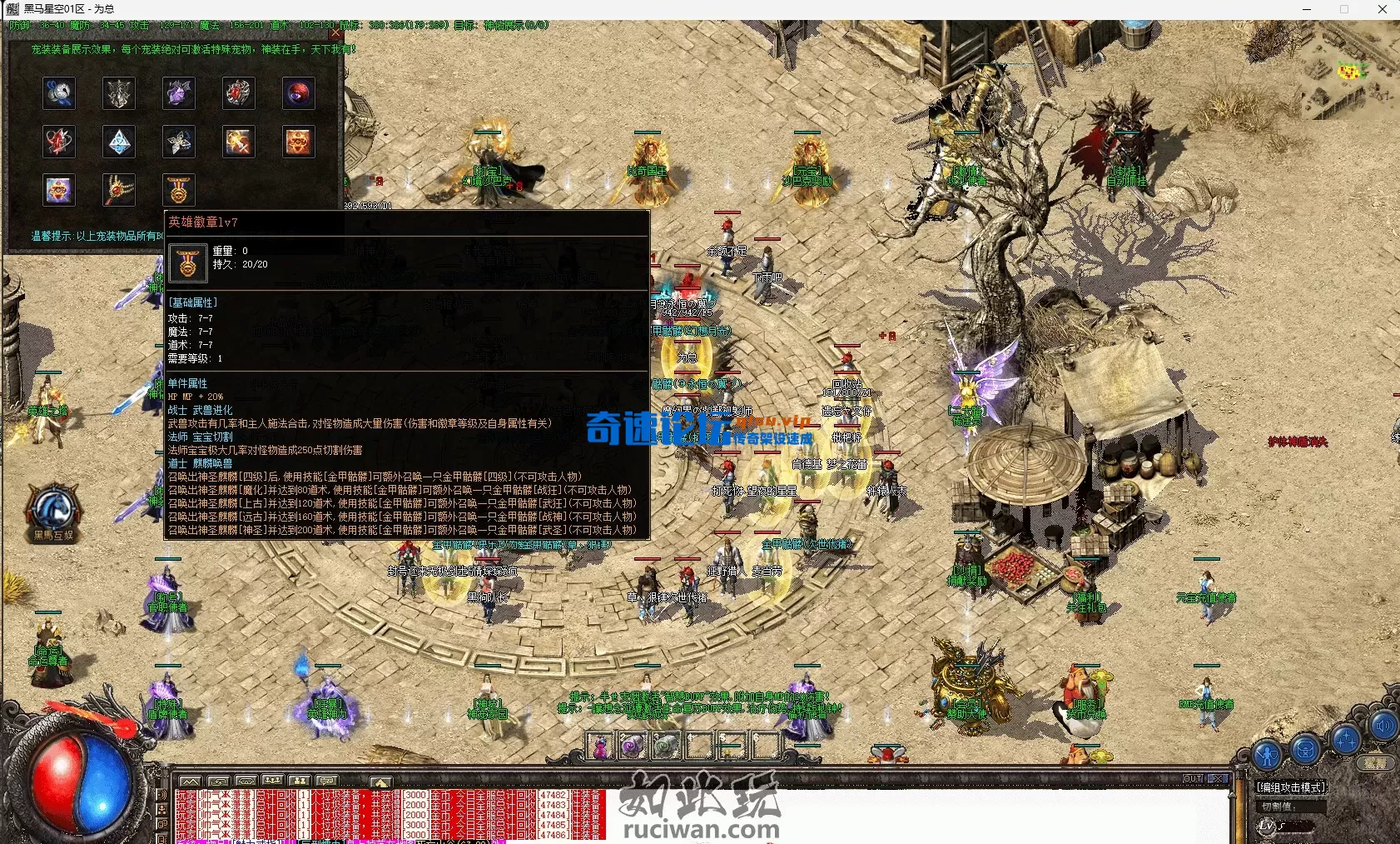 170254w1qcmyww1qlfzcmr.webp
