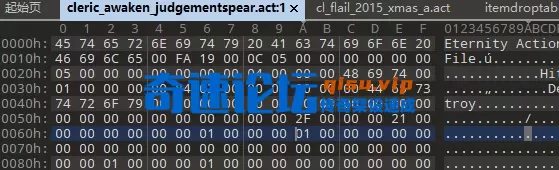 e3f35870-eac0-433a-aaaa-f37bf1ce4c92.webp