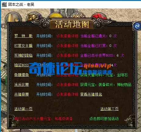 QQ20260504-131030.webp