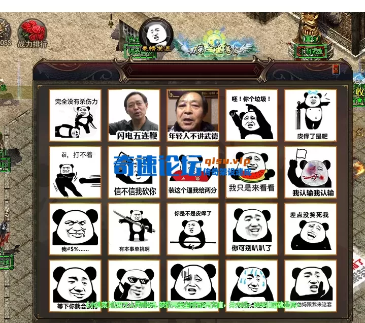 QQ20260504-131003.webp