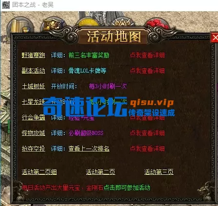 QQ20260504-131021.webp