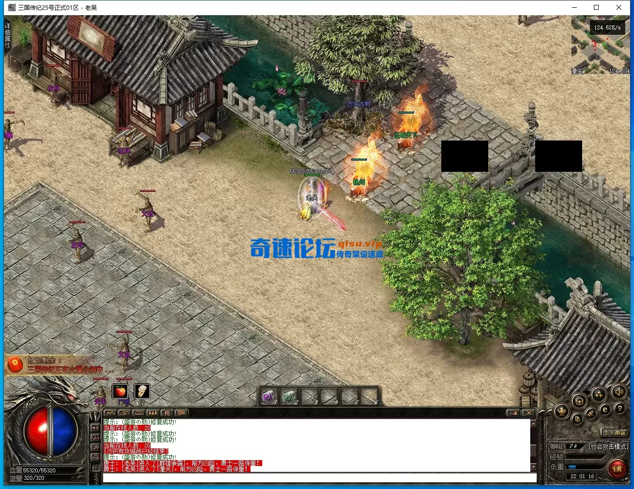 QQ浏览器截图20260504220118.webp