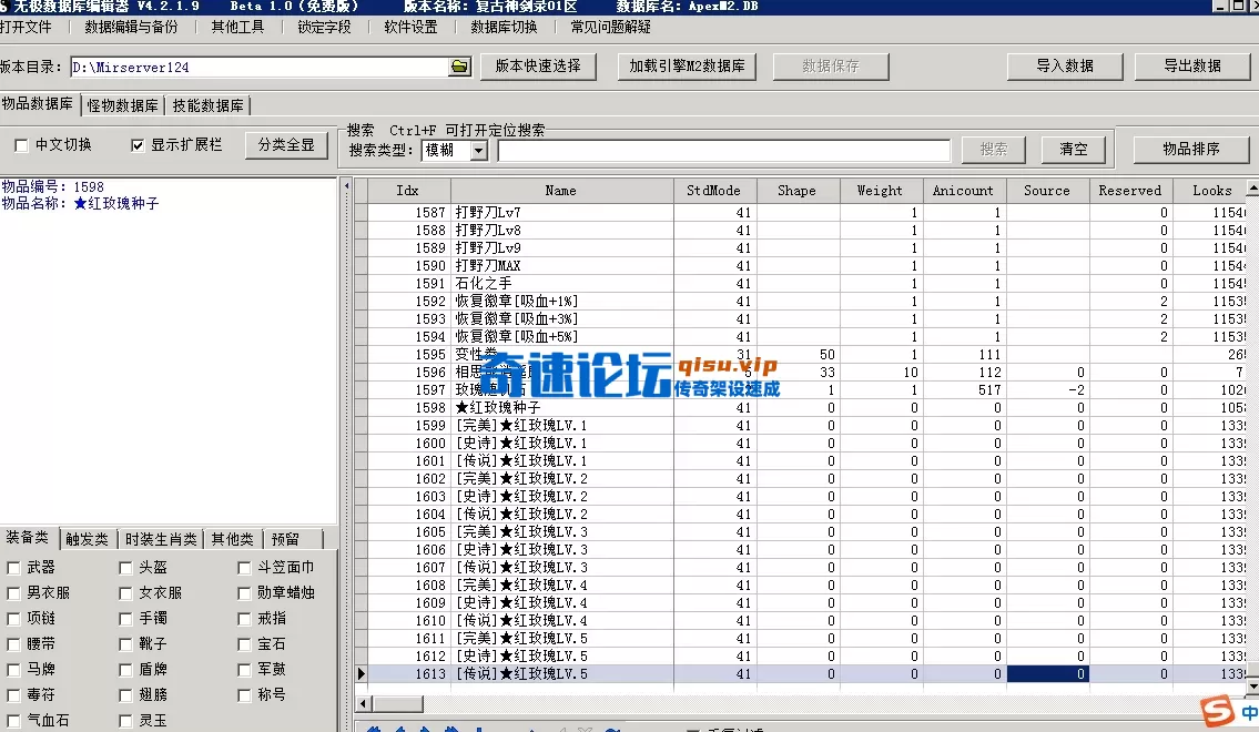 4.webp
