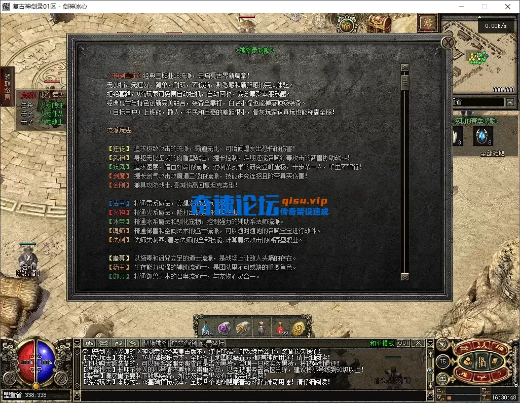 28.webp