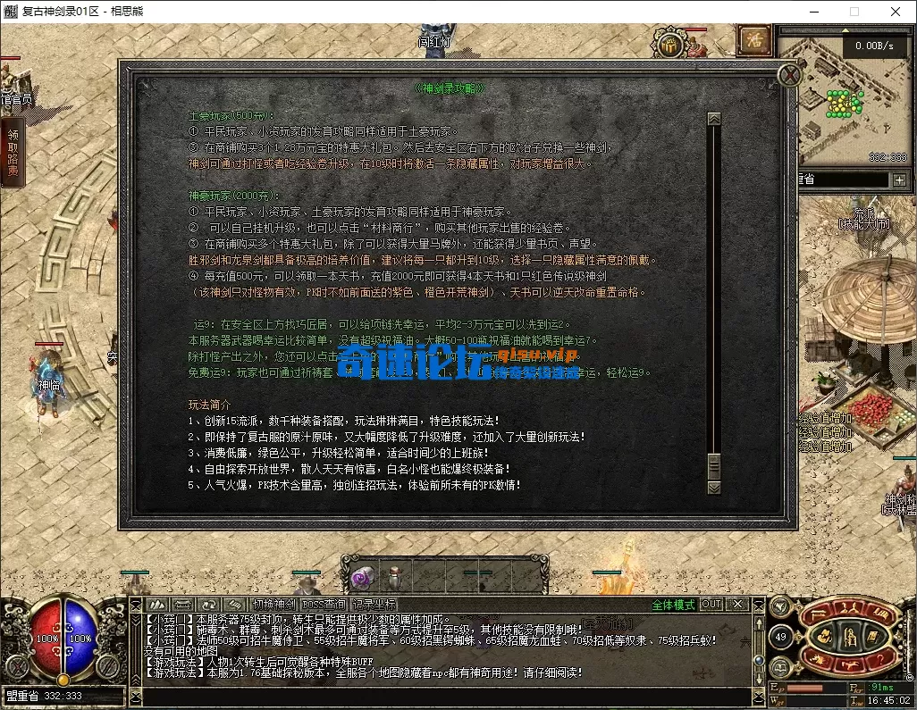 29.webp
