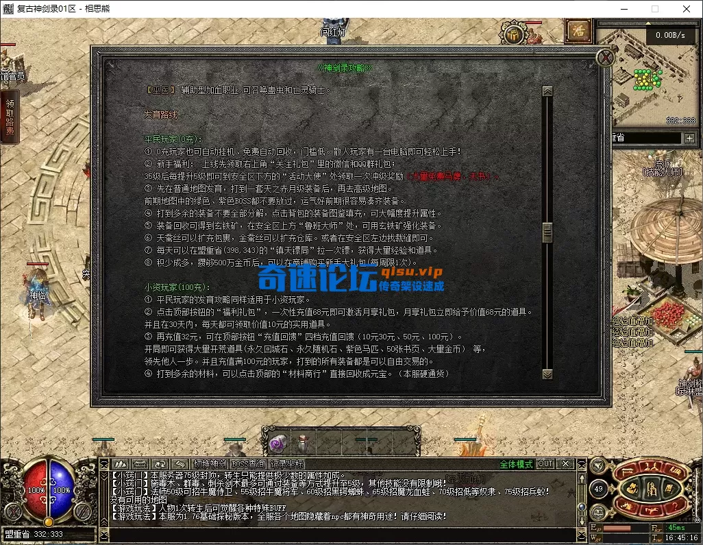 30.webp