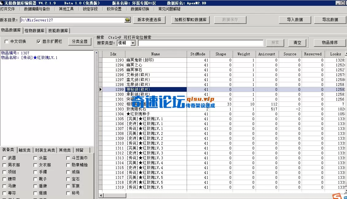 4.webp