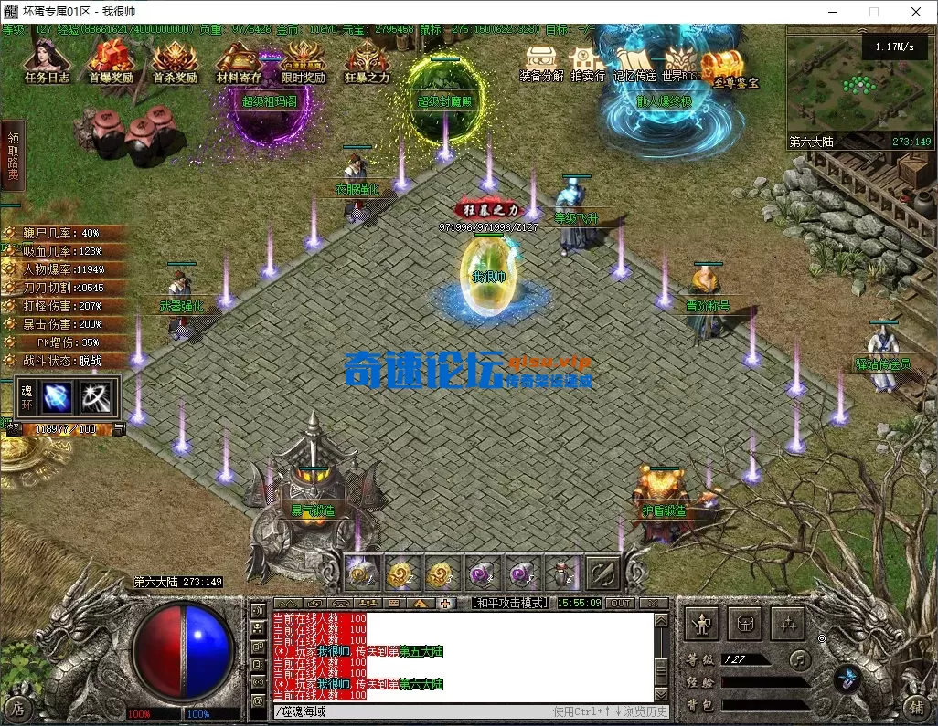 35.webp