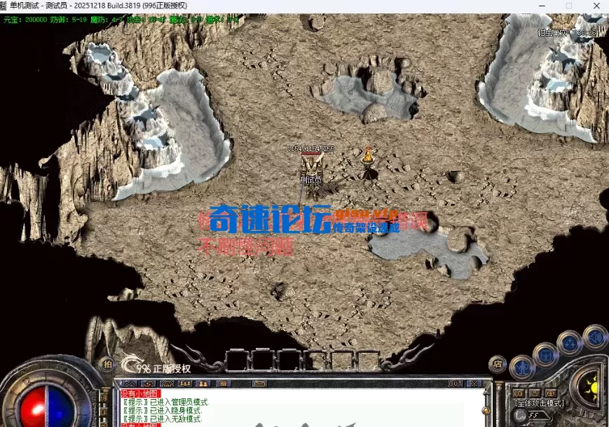 fe868b19-8b83-41bd-9a9c-47ee945a4348.webp