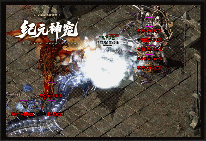 5.gif