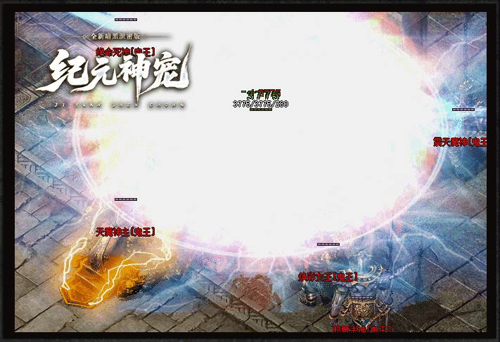 6.gif