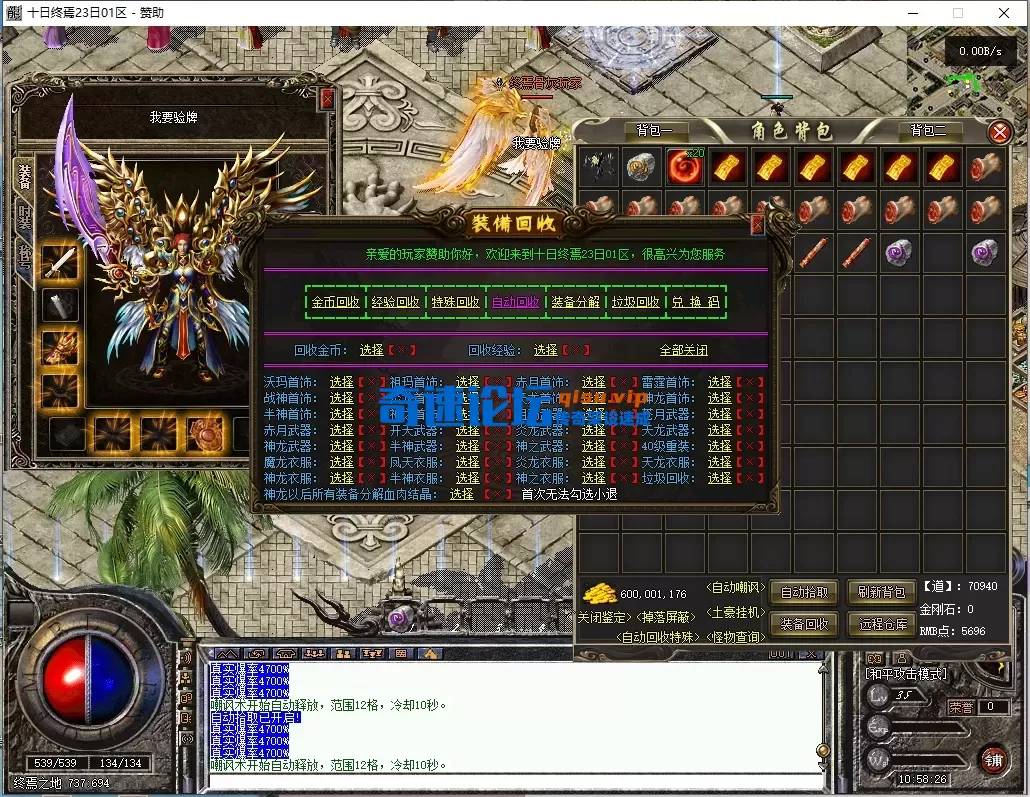 ScreenShot_2026-05-06_105828_673.webp
