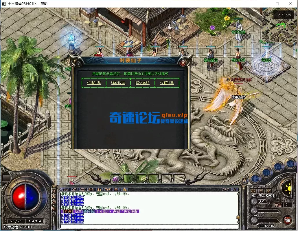 ScreenShot_2026-05-06_105847_572.webp