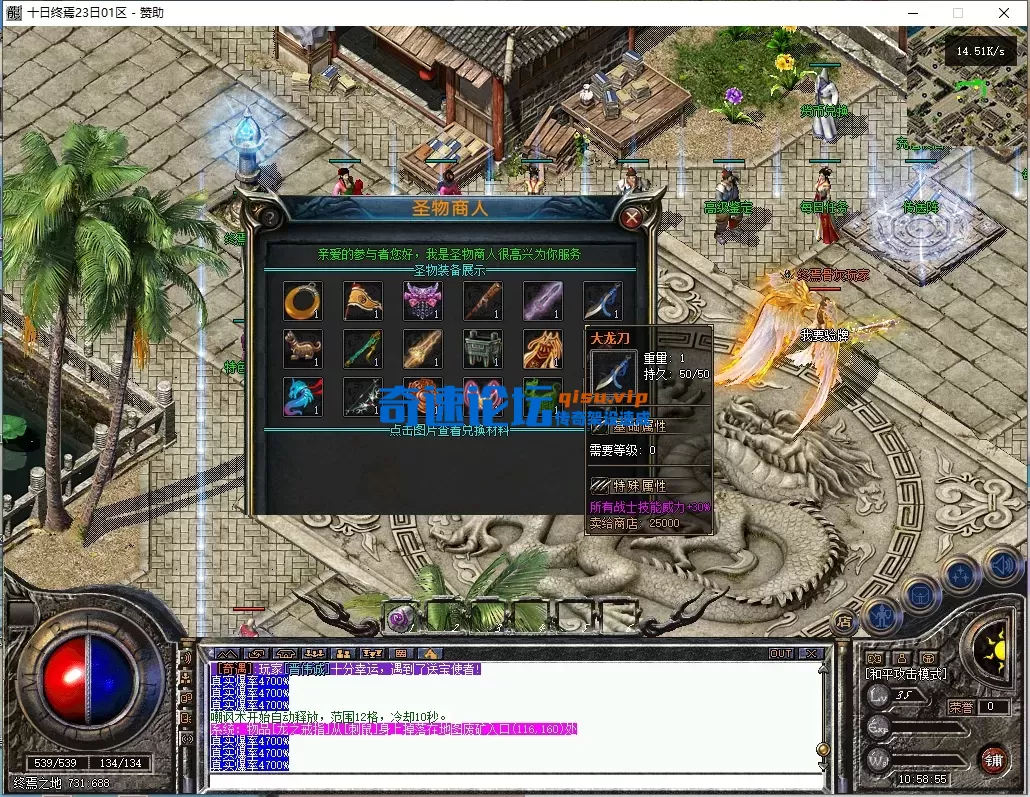 ScreenShot_2026-05-06_105857_193.webp