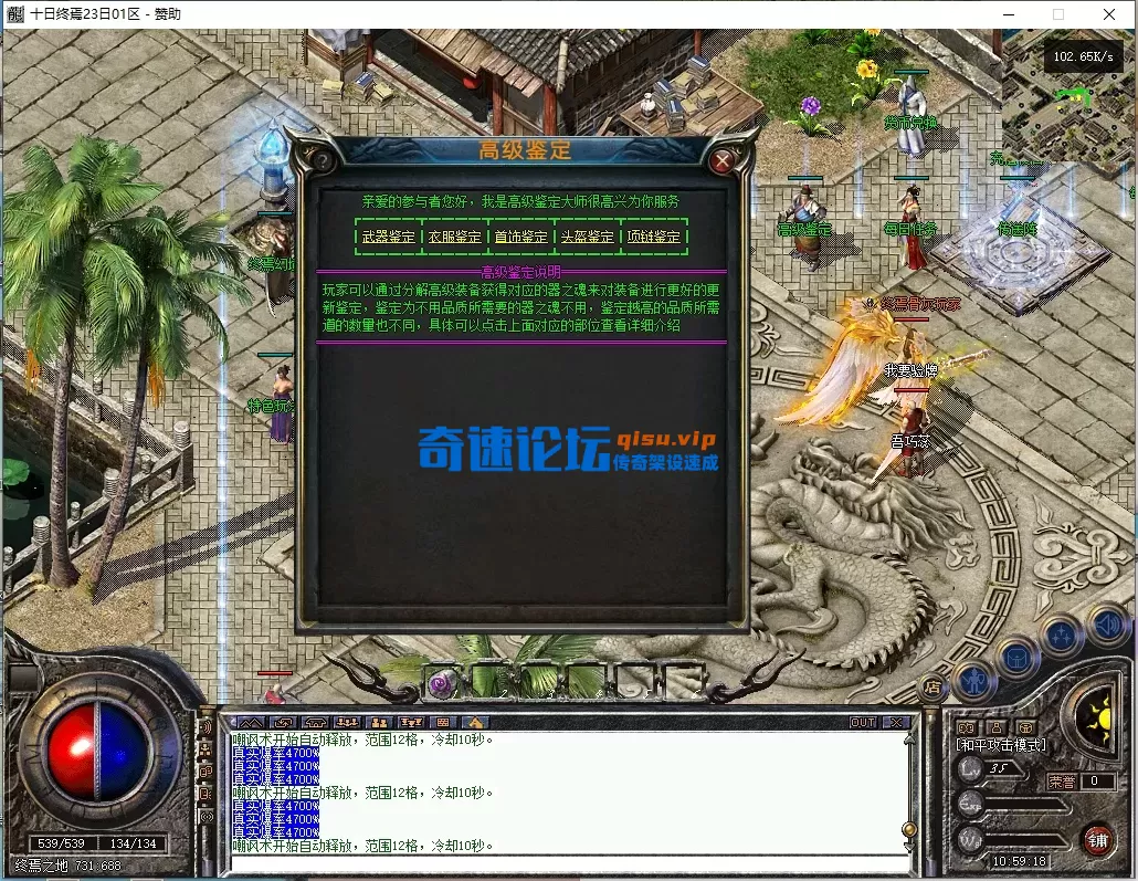 ScreenShot_2026-05-06_105920_186.webp