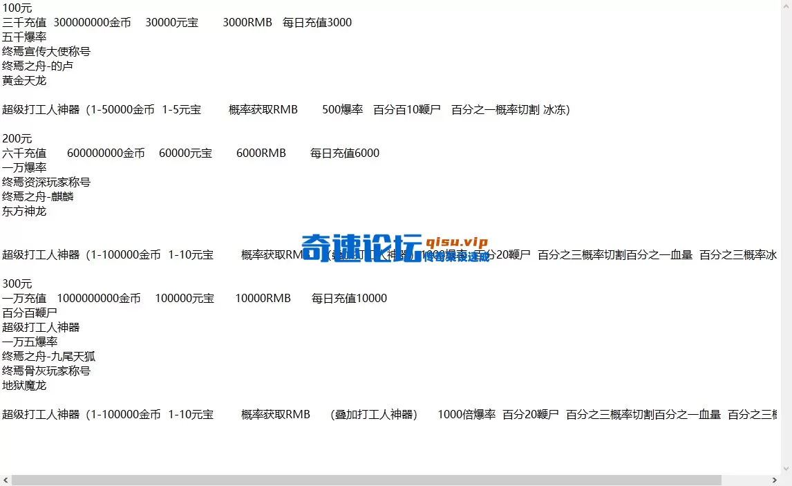 ScreenShot_2026-05-06_110413_789.webp